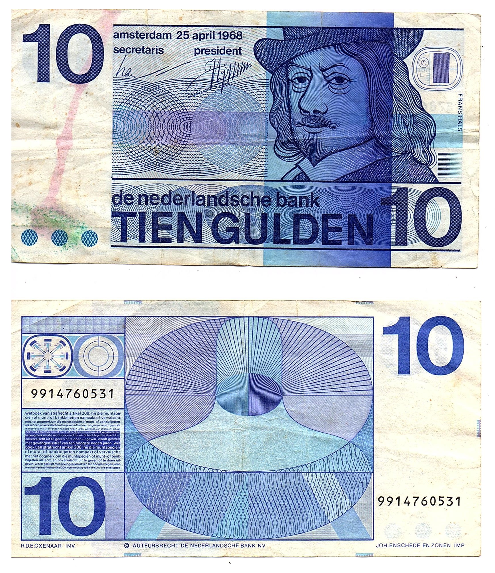 Netherland #91b/VF  5 Gulden